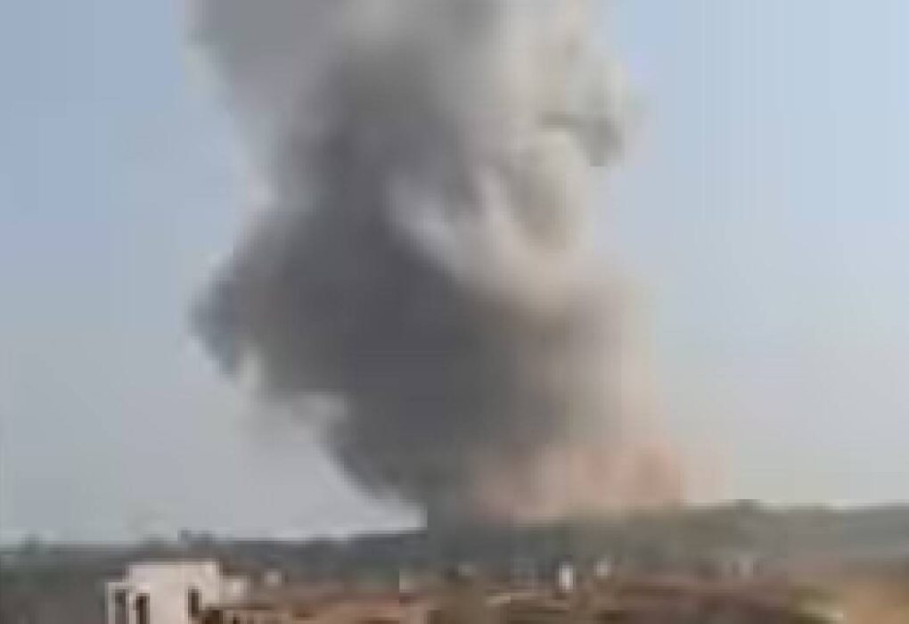 Bhandara Ordnance Factory blast