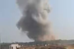 Bhandara Ordnance Factory blast