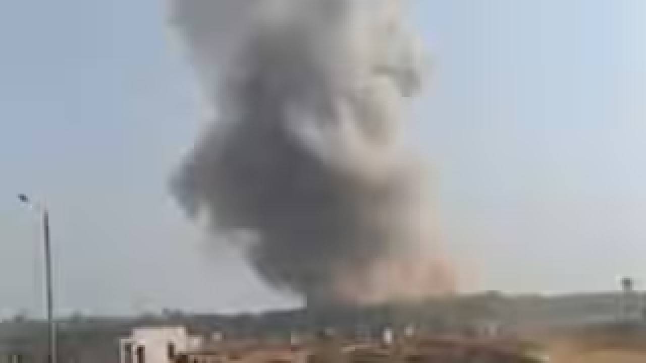 Bhandara Ordnance Factory blast