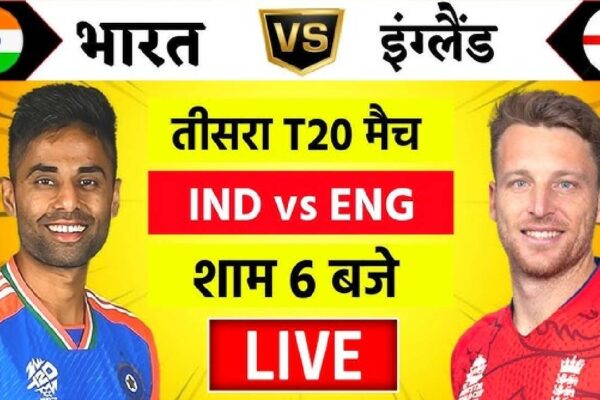 India vs England 3rd T20