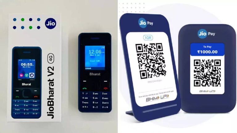 Jio New Invention