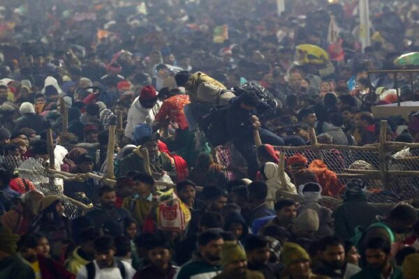 Prayagraj Mahakumbh