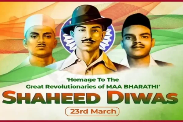 Shaheed Diwas 2025