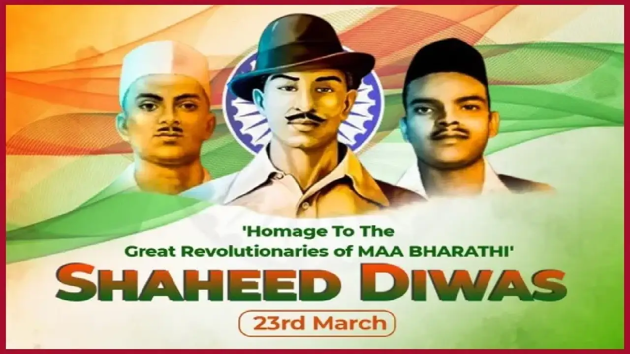 Shaheed Diwas 2025