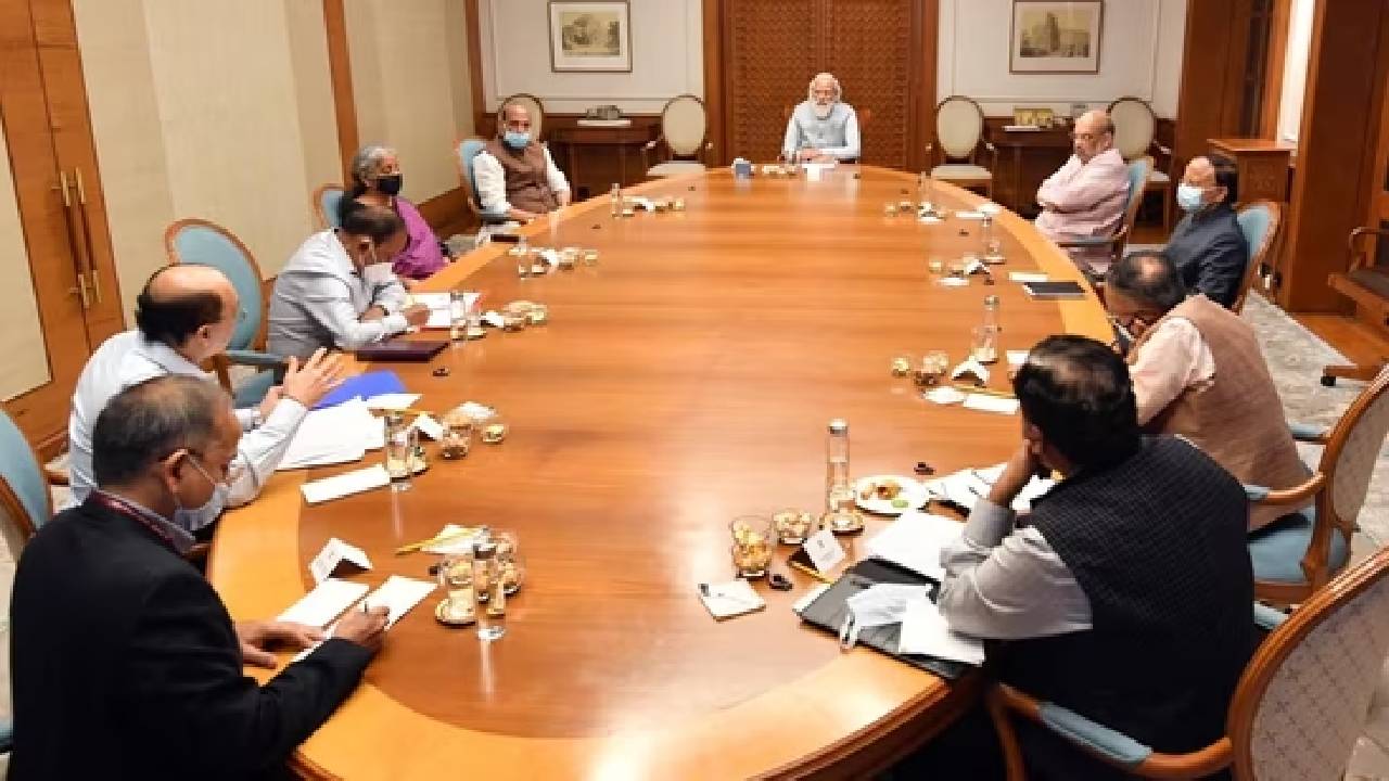 cabinet meeting