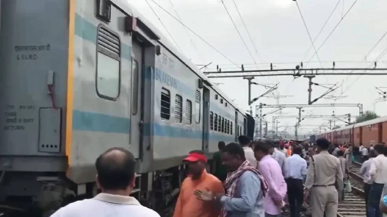 jalgaon train accident