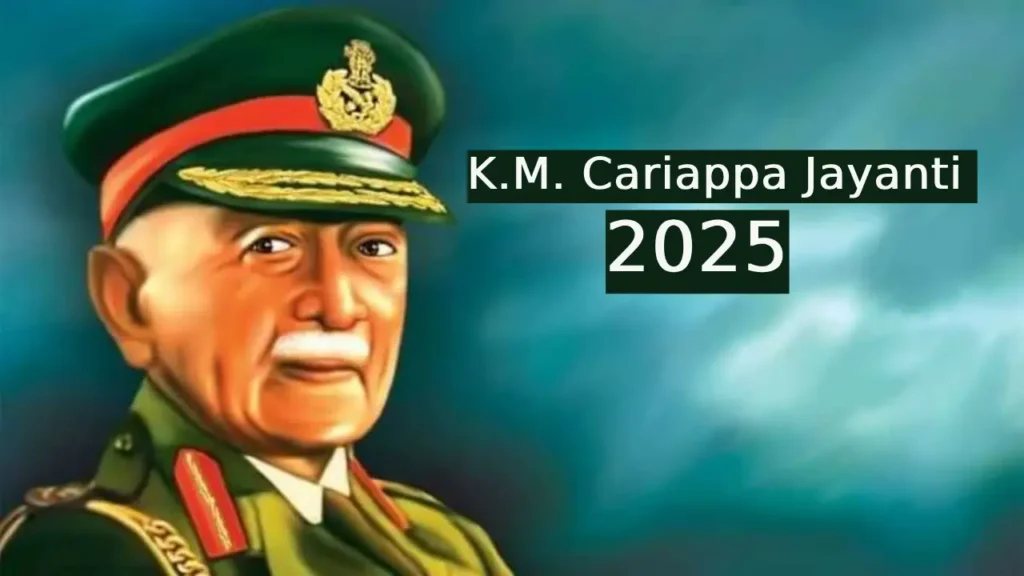 k.m. cariappa jayanti
