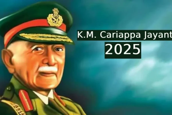 k.m. cariappa jayanti
