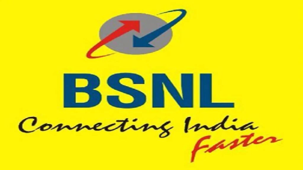 BSNL Profit News