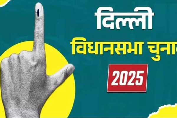 Delhi Assembly Elections 2025