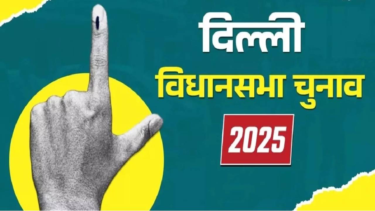 Delhi Assembly Elections 2025