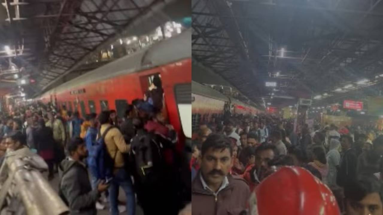 New Delhi Railway Station Stampede