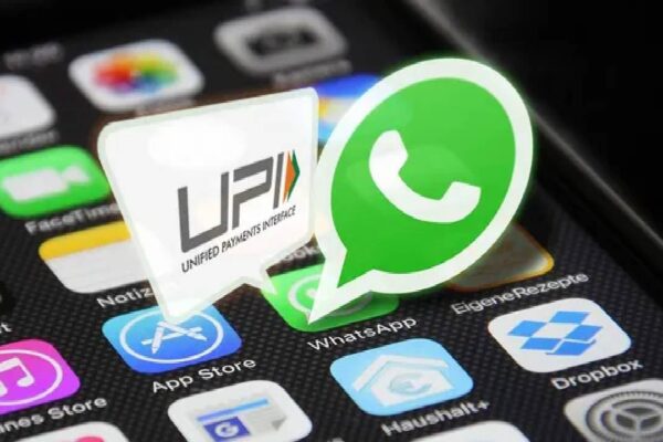 UPI Lite in WhatsApp